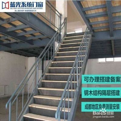 楼房阁楼怎么建（如何搭建阁楼）
