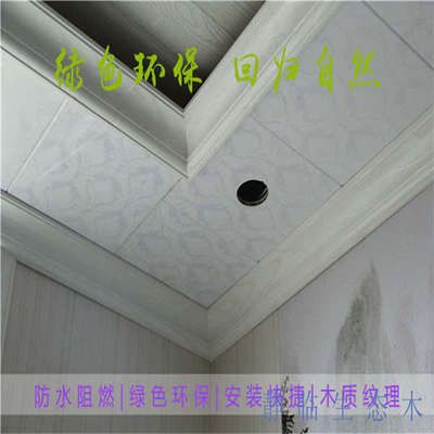 竹炭纤维板厂家在哪里 钢结构网架设计 第5张