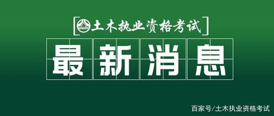 钢结构资质最新标准 钢结构钢结构螺旋楼梯施工 第4张 钢结构资质最新标准 钢结构钢结构螺旋楼梯施工 第4张