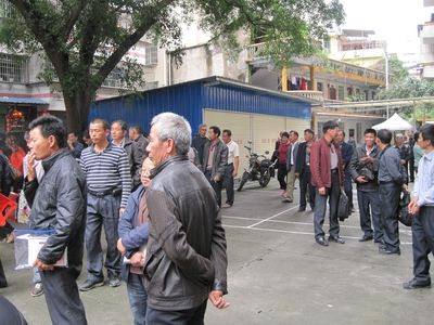 祥亿电子有限公司 建筑施工图设计 第3张 祥亿电子有限公司 建筑施工图设计 第3张