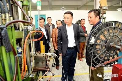 祥亿电子有限公司 建筑施工图设计 第4张 祥亿电子有限公司 建筑施工图设计 第4张