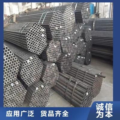 碳素结构钢广泛应用于哪些方面(碳素结构钢在多个领域发挥着重要作用) 钢结构跳台施工 第3张 碳素结构钢广泛应用于哪些方面(碳素结构钢在多个领域发挥着重要作用) 钢结构跳台施工 第3张