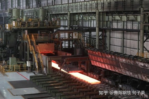 碳素结构钢 标准 钢结构有限元分析设计 第4张 碳素结构钢 标准 钢结构有限元分析设计 第4张