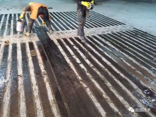 碳纤维加固一般多厚合适 北京钢结构设计 第2张 碳纤维加固一般多厚合适 北京钢结构设计 第2张
