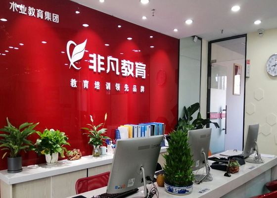 钢结构专业设计院 结构砌体设计 第2张 钢结构专业设计院 结构砌体设计 第2张