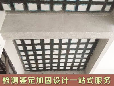 碳纤维加固价格表 钢结构钢结构停车场设计 第5张 碳纤维加固价格表 钢结构钢结构停车场设计 第5张