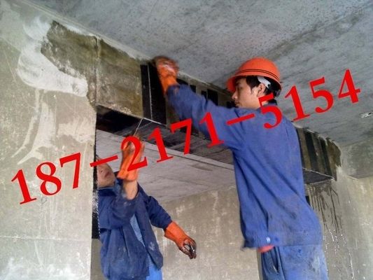十堰碳纤维加固 结构电力行业施工 第2张