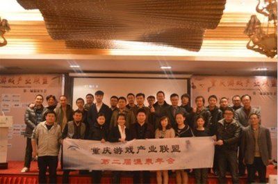 重庆祥维科技发展有限公司（祥维科技发展有限公司）