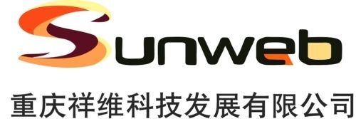 重庆祥维科技发展有限公司（祥维科技发展有限公司） 建筑方案设计 第2张