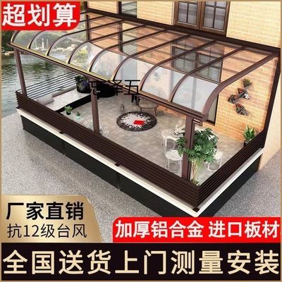 停车棚图片效果图平面图（停车棚装修图片、停车棚设计效果图、停车棚装修搭配方法） 结构机械钢结构设计 第4张