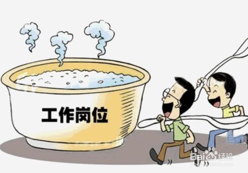 四川祥益建筑劳务有限公司电话(四川祥益建筑劳务公司信用评级查询) 装饰工装施工 第4张 四川祥益建筑劳务有限公司电话(四川祥益建筑劳务公司信用评级查询) 装饰工装施工 第4张
