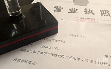 建筑钢结构资质（建筑钢结构资质是企业进行钢结构工程施工必备条件）