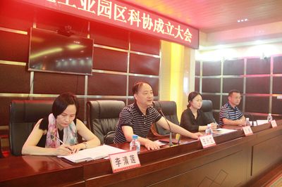 宜宾市翔意新型建材有限公司（宜宾市翔意新型建材有限公司怎么样）