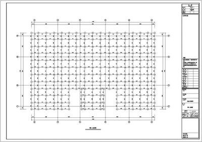 网架施工组织设计(网架施工组织设计标准) 建筑施工图设计 第2张 网架施工组织设计(网架施工组织设计标准) 建筑施工图设计 第2张