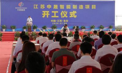 网架承载力试验标准（网架承载力试验标准是什么在进行网架承载力试验时有哪些主要步骤）