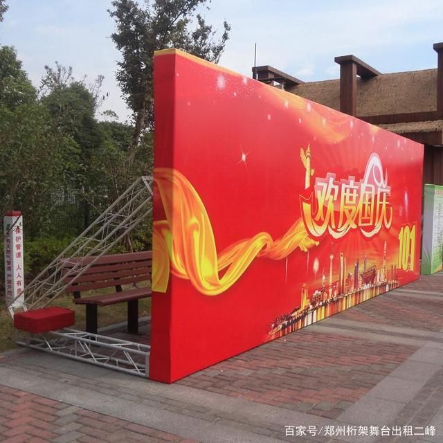 广告桁架租赁一般怎么收费（广告桁架租赁收费方式）
