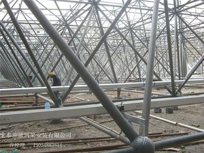 网架一平方多少吨水泥(网架一平方的水泥重量一般是多少?) 结构机械钢结构设计 第4张 网架一平方多少吨水泥(网架一平方的水泥重量一般是多少?) 结构机械钢结构设计 第4张