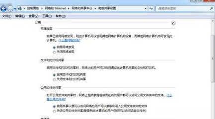 网络公司名称怎么取好 结构工业装备施工 第4张 网络公司名称怎么取好 结构工业装备施工 第4张