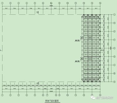 煤棚网架设计施工方案怎么写 钢结构网架设计 第4张 煤棚网架设计施工方案怎么写 钢结构网架设计 第4张