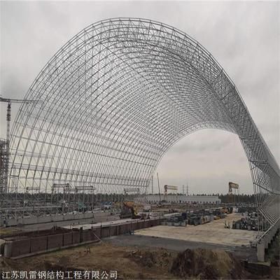 详细阅读:煤棚网架安装方案怎么写 煤棚网架安装方案怎么写