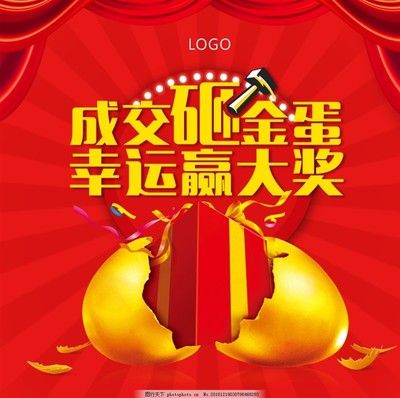 桁架展板图片高清（桁架展板价格对比）