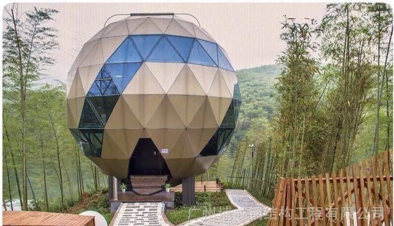 网架结构预算价目表图片高清 结构电力行业设计 第5张 网架结构预算价目表图片高清 结构电力行业设计 第5张