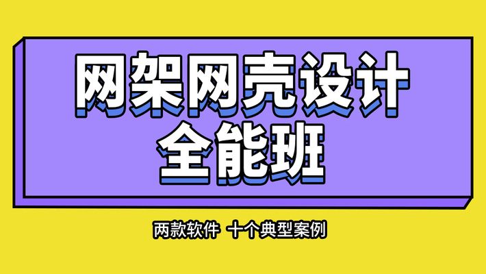 银川彩钢板房厂家地址（银川彩钢板房厂家价格是否合理，银川彩钢板房厂家能否提供定制服务） 北京钢结构设计问答