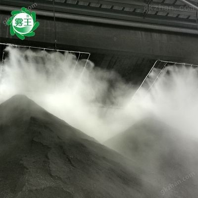 煤棚报价清单(关于煤棚报价清单) 结构污水处理池设计 第3张 煤棚报价清单(关于煤棚报价清单) 结构污水处理池设计 第3张
