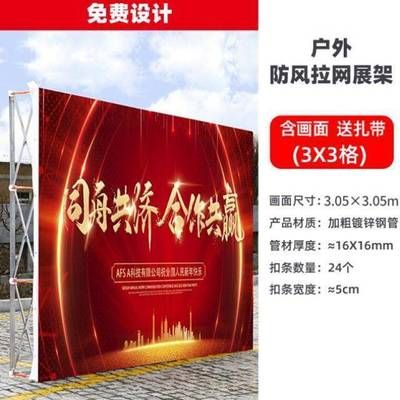 展架和桁架的区别(展架与桁架的区别) 钢结构蹦极施工 第4张 展架和桁架的区别(展架与桁架的区别) 钢结构蹦极施工 第4张