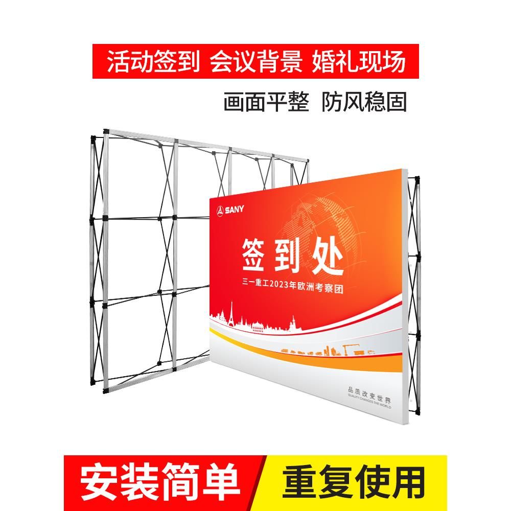 展架和桁架的区别(展架与桁架的区别) 钢结构蹦极施工 第5张 展架和桁架的区别(展架与桁架的区别) 钢结构蹦极施工 第5张