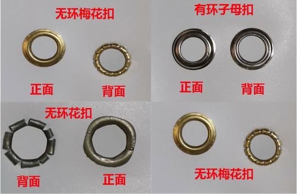 展架和桁架的区别(展架与桁架的区别) 钢结构蹦极施工 第2张 展架和桁架的区别(展架与桁架的区别) 钢结构蹦极施工 第2张