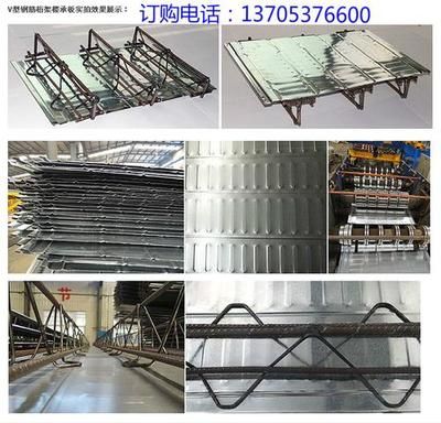 钢结构桁架板(钢结构桁架板在地震区的应用) 结构工业钢结构设计 第1张 钢结构桁架板(钢结构桁架板在地震区的应用) 结构工业钢结构设计 第1张