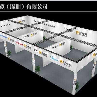桁架展位设计规范(桁架展位的设计规范) 钢结构有限元分析设计 第5张 桁架展位设计规范(桁架展位的设计规范) 钢结构有限元分析设计 第5张