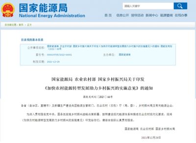 专业网架公司名称怎么取(取专业网架公司名称方法) 钢结构框架施工 第4张 专业网架公司名称怎么取(取专业网架公司名称方法) 钢结构框架施工 第4张
