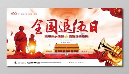 桁架展板图片欣赏（110个原创可商用桁架展板图片欣赏） 结构桥梁钢结构设计 第5张