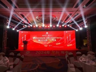 桁架图片效果图(桁架图片效果图特效) 钢结构跳台设计 第5张 桁架图片效果图(桁架图片效果图特效) 钢结构跳台设计 第5张