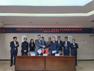 坤达科技品牌介绍 建筑施工图设计 第4张 坤达科技品牌介绍 建筑施工图设计 第4张