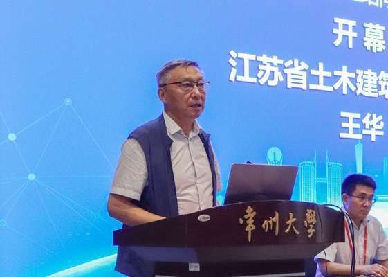 结构大赛桁架桥(桁架桥作为一种重要的桥梁结构形式,其设计涉及多个关键要素) 钢结构框架施工 第5张 结构大赛桁架桥(桁架桥作为一种重要的桥梁结构形式,其设计涉及多个关键要素) 钢结构框架施工 第5张