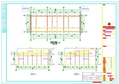 什么叫桁架结构设计 建筑施工图施工 第2张 什么叫桁架结构设计 建筑施工图施工 第2张