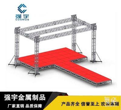 桁架设计厂家有哪些品牌名称（桁架设计厂家创新能力探究桁架设计厂家创新能力探究）