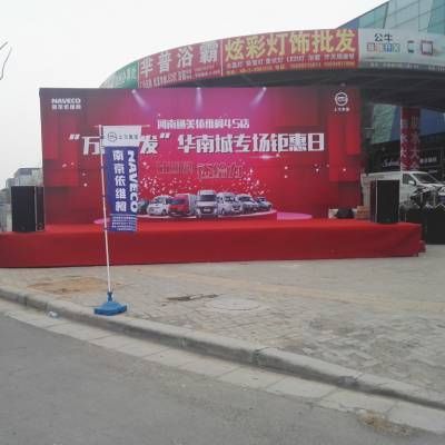 过马路桁架（桥梁桁架设计案例分析）