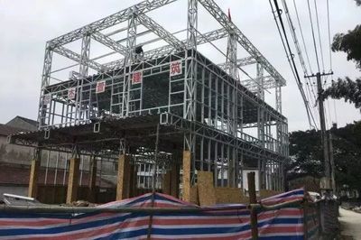 钢结构建房厂家(重庆市钢结构建房厂家) 钢结构框架施工 第4张 钢结构建房厂家(重庆市钢结构建房厂家) 钢结构框架施工 第4张