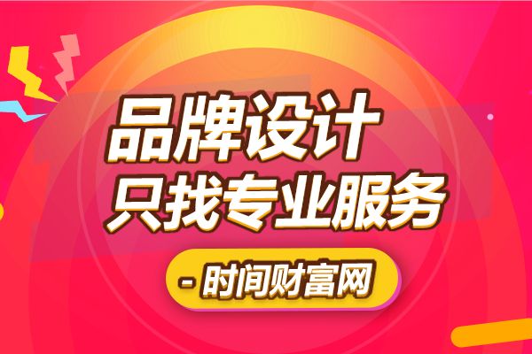 专业网架公司名字怎么取(如何设计网架公司logo) 装饰幕墙施工 第3张 专业网架公司名字怎么取(如何设计网架公司logo) 装饰幕墙施工 第3张