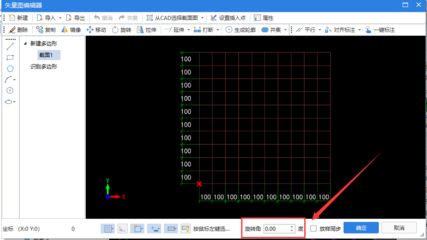 钢结构角度放样测量工具 钢结构钢结构螺旋楼梯设计 第5张 钢结构角度放样测量工具 钢结构钢结构螺旋楼梯设计 第5张