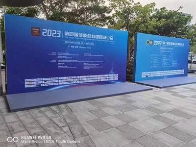桁架设计厂家排名榜单 钢结构钢结构螺旋楼梯设计 第3张 桁架设计厂家排名榜单 钢结构钢结构螺旋楼梯设计 第3张