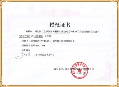 成都坤网科技有限怎么样(成都坤网科技有限公司) 结构工业装备设计 第2张 成都坤网科技有限怎么样(成都坤网科技有限公司) 结构工业装备设计 第2张