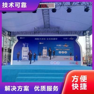 桁架设计理念有哪些 结构地下室设计 第4张 桁架设计理念有哪些 结构地下室设计 第4张