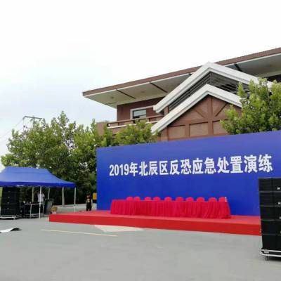 桁架背景墙搭建(桁架背景墙在家居中的应用) 钢结构蹦极施工 第2张 桁架背景墙搭建(桁架背景墙在家居中的应用) 钢结构蹦极施工 第2张