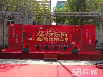 桁架背景墙搭建(桁架背景墙在家居中的应用) 钢结构蹦极施工 第4张 桁架背景墙搭建(桁架背景墙在家居中的应用) 钢结构蹦极施工 第4张
