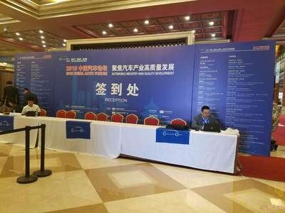 桁架背景墙搭建(桁架背景墙在家居中的应用) 钢结构蹦极施工 第1张 桁架背景墙搭建(桁架背景墙在家居中的应用) 钢结构蹦极施工 第1张